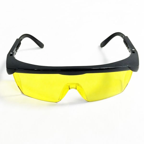 Dermfix Adjustable UVB Protection Glasses English